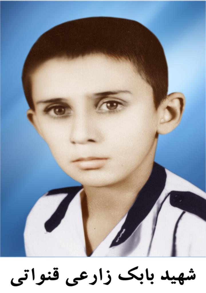 فاقد تصویر